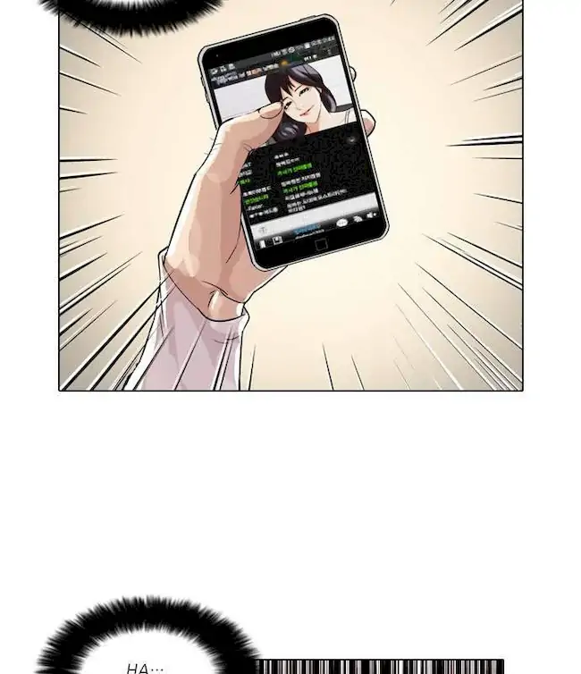 Lookism Chapter 32 Gambar 18