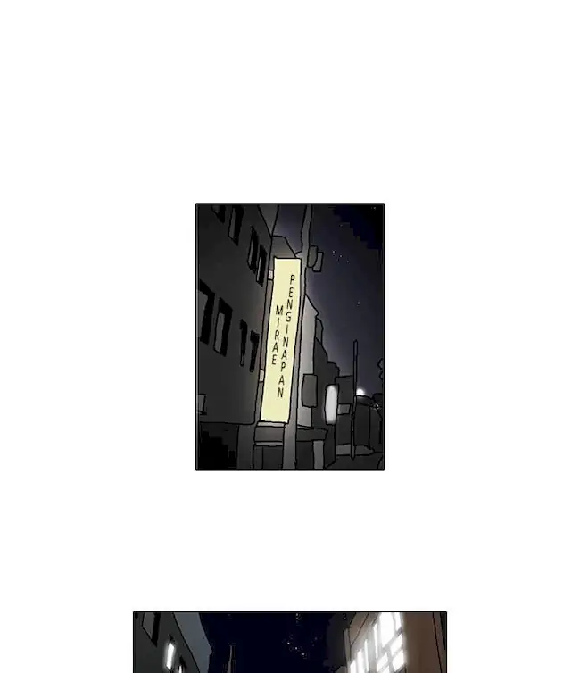 Baca  Lookism Chapter 32 Gambar 2