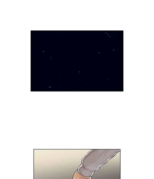 Lookism Chapter 32 Gambar 28