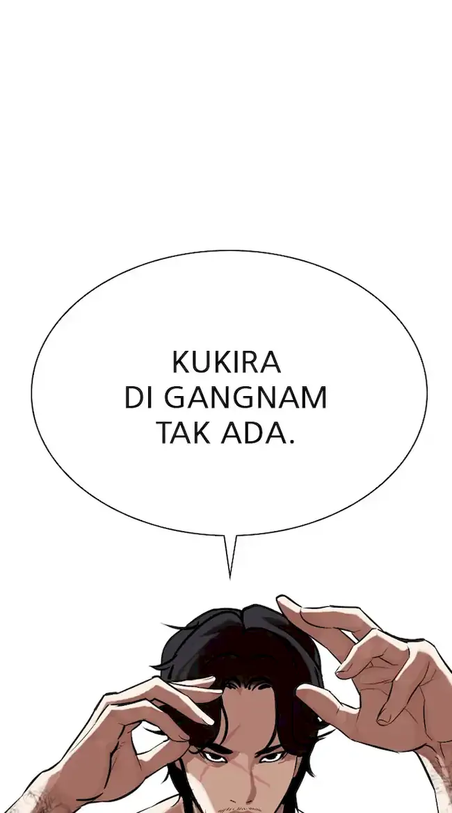 Lookism Chapter 320 Gambar 117