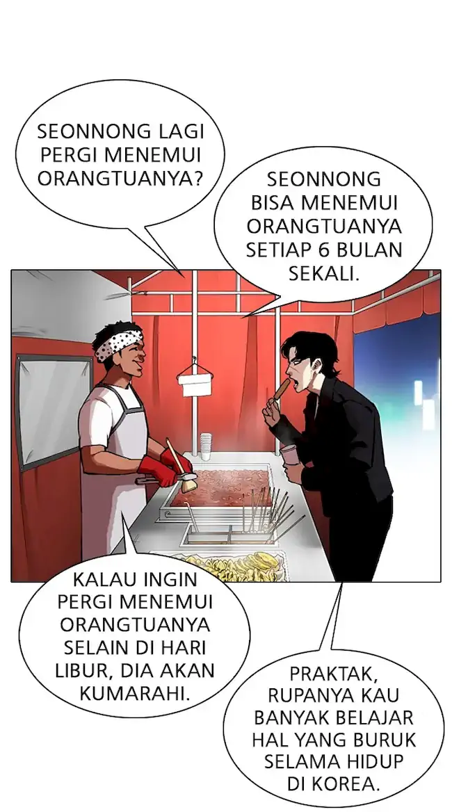 Lookism Chapter 320 Gambar 21
