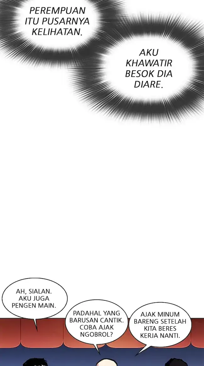 Lookism Chapter 320 Gambar 30