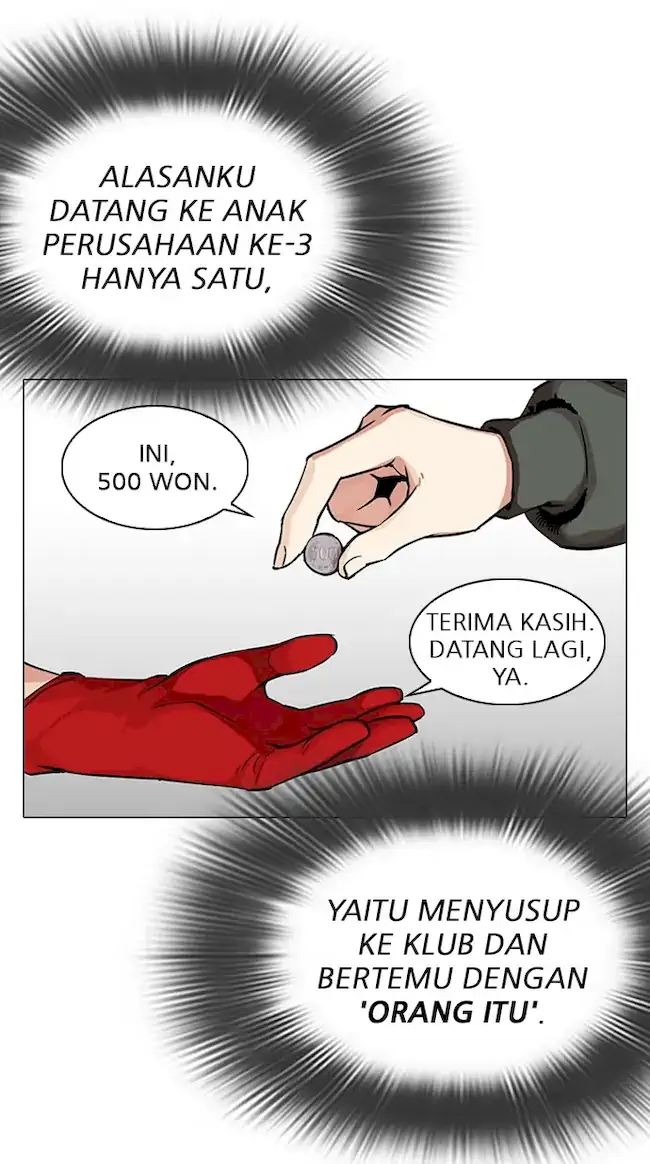 Lookism Chapter 320 Gambar 38