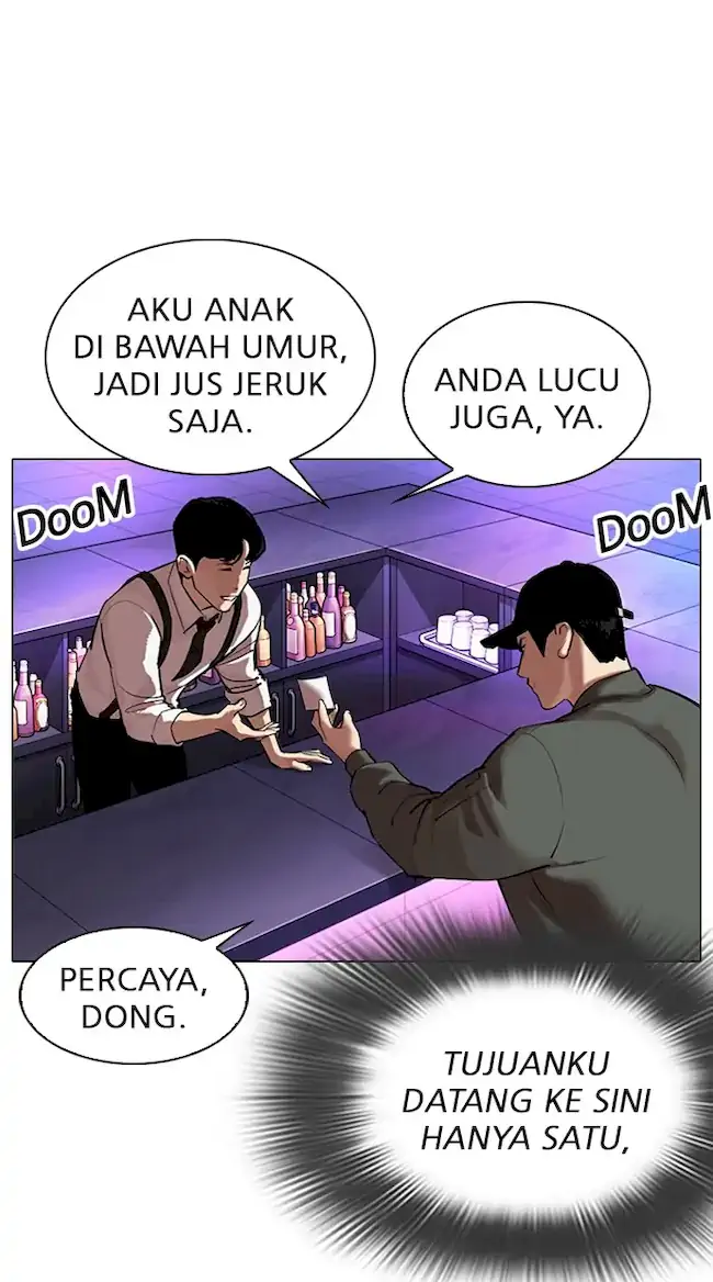 Lookism Chapter 320 Gambar 73