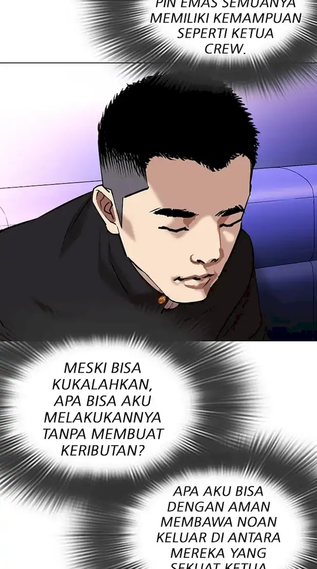Lookism Chapter 320 Gambar 81