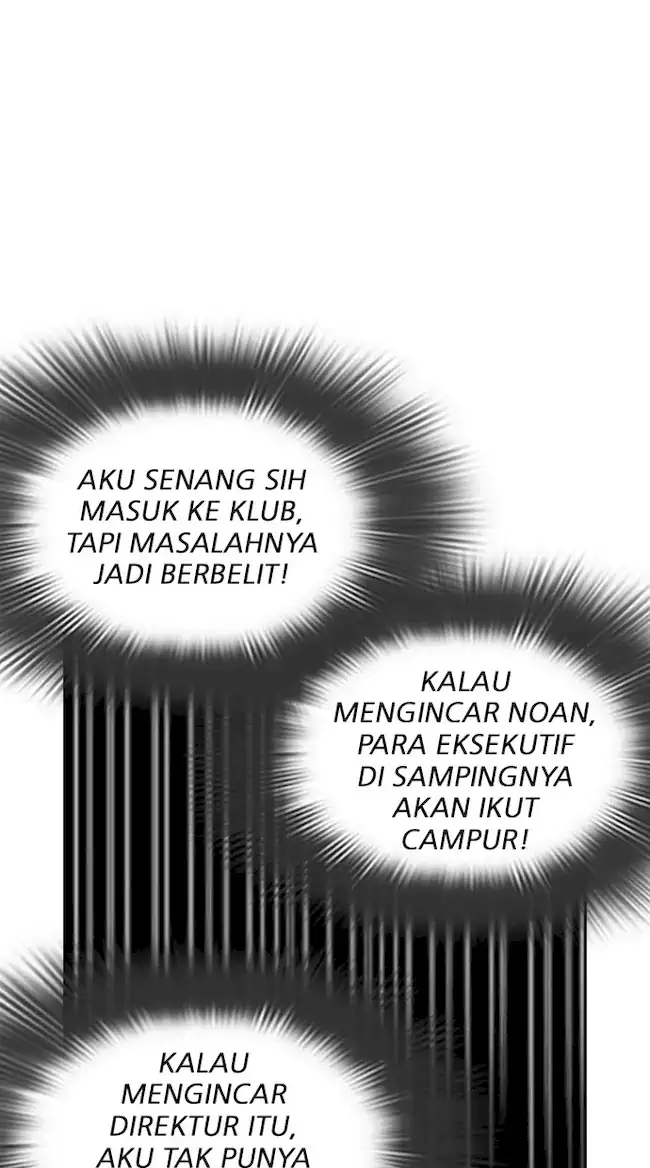 Lookism Chapter 320 Gambar 86