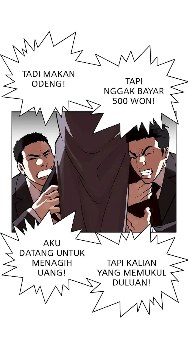 Lookism Chapter 320 Gambar 93