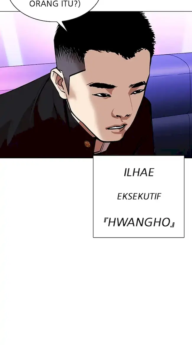 Lookism Chapter 320 Gambar 98