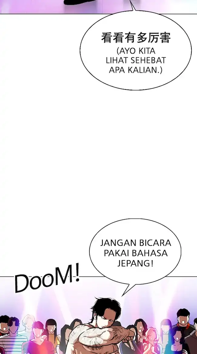 Lookism Chapter 321 Gambar 14
