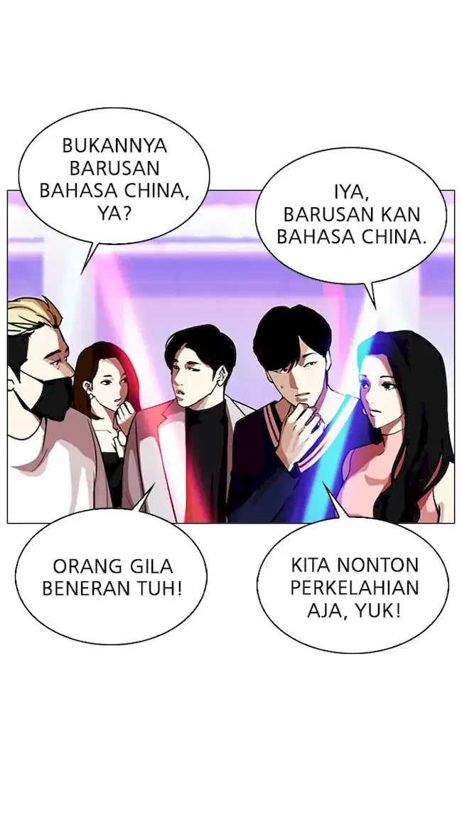 Lookism Chapter 321 Gambar 16