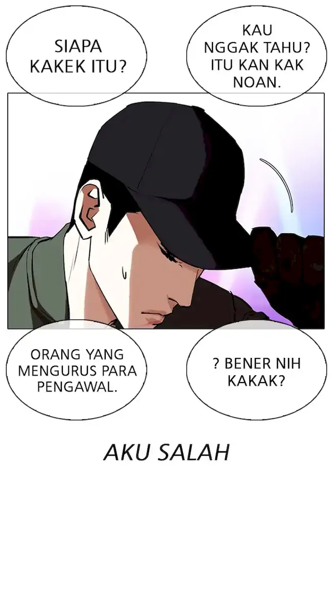 Lookism Chapter 321 Gambar 20