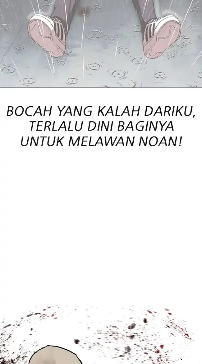 Lookism Chapter 321 Gambar 29