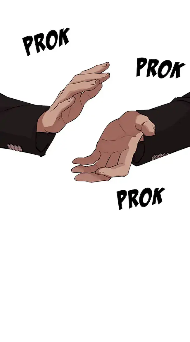 Lookism Chapter 321 Gambar 47