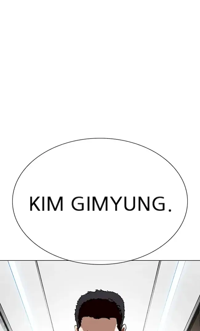 Lookism Chapter 321 Gambar 54