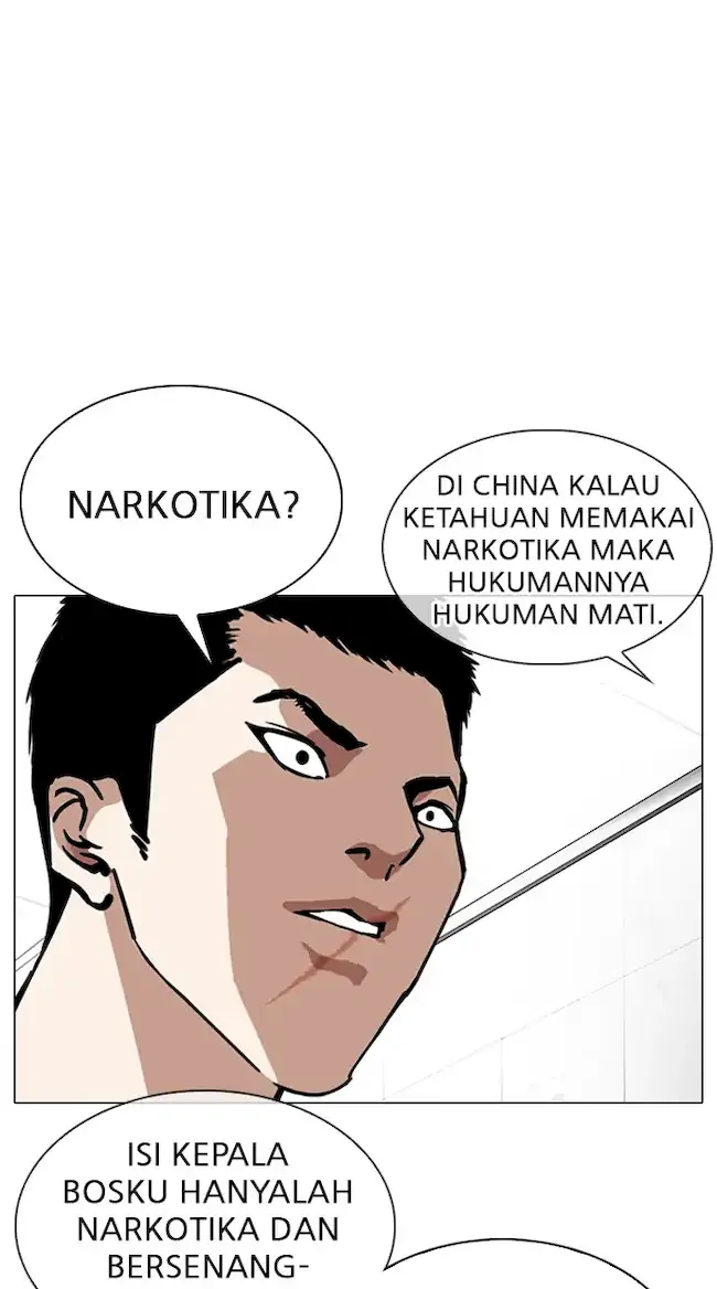 Lookism Chapter 321 Gambar 70
