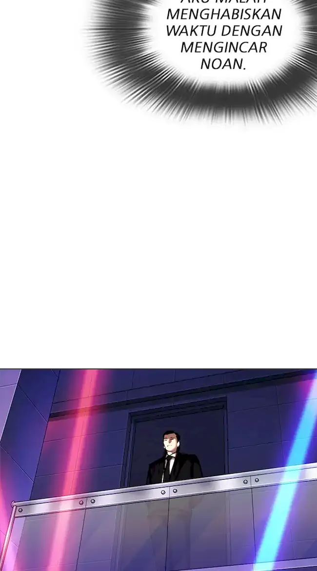 Lookism Chapter 321 Gambar 81