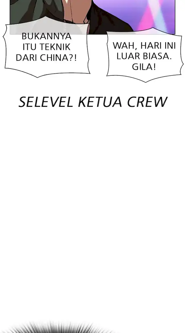 Lookism Chapter 321 Gambar 92