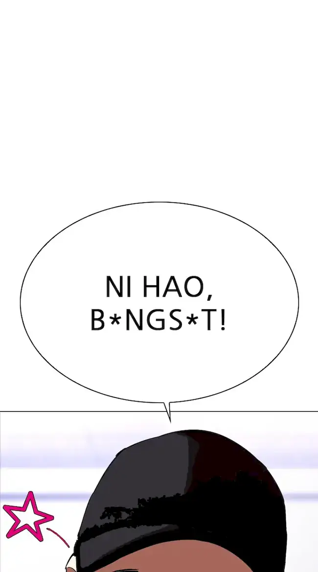 Baca Komik Lookism Chapter 322 Gambar 1