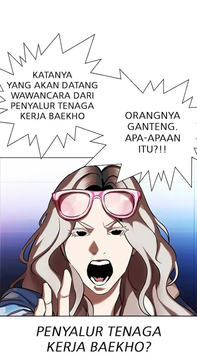 Lookism Chapter 322 Gambar 16