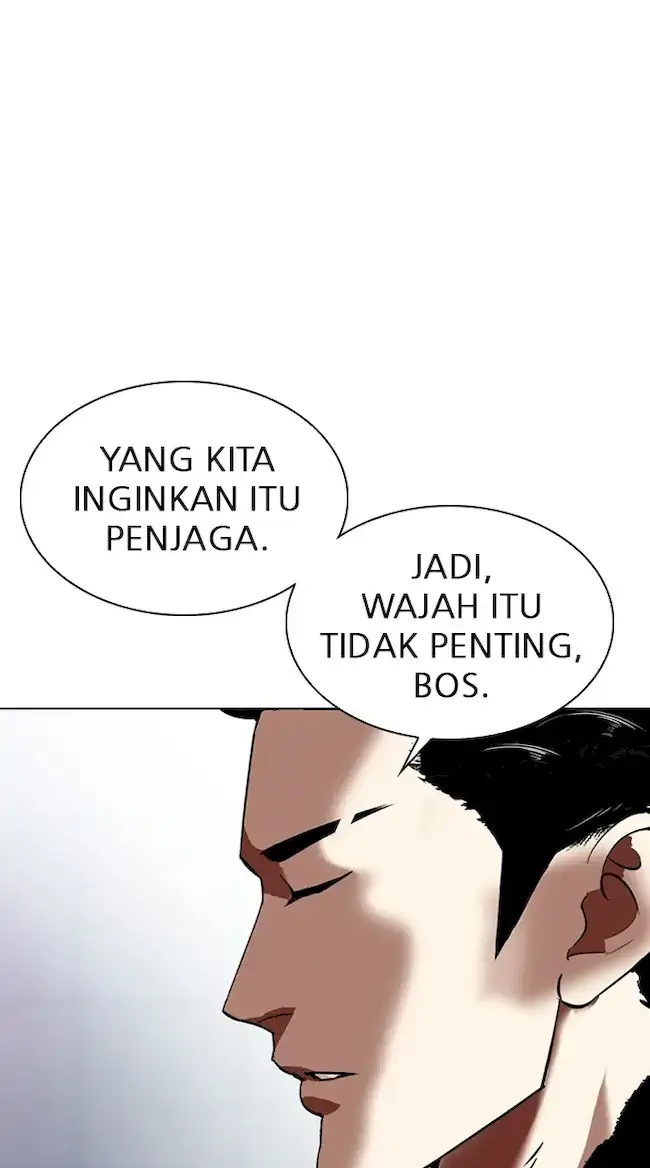 Lookism Chapter 322 Gambar 17