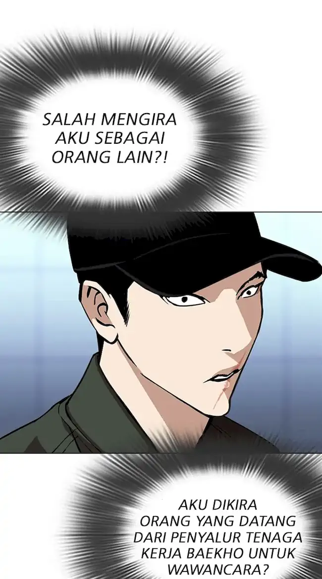 Lookism Chapter 322 Gambar 20