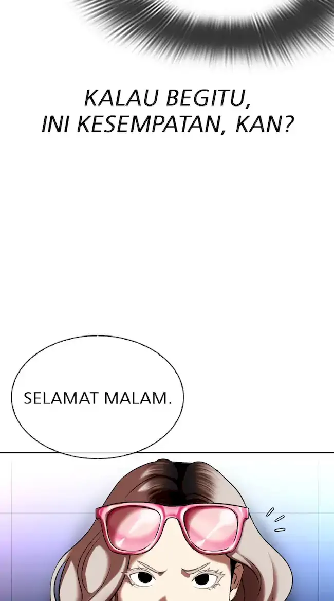 Lookism Chapter 322 Gambar 21
