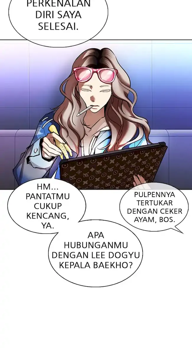 Lookism Chapter 322 Gambar 30