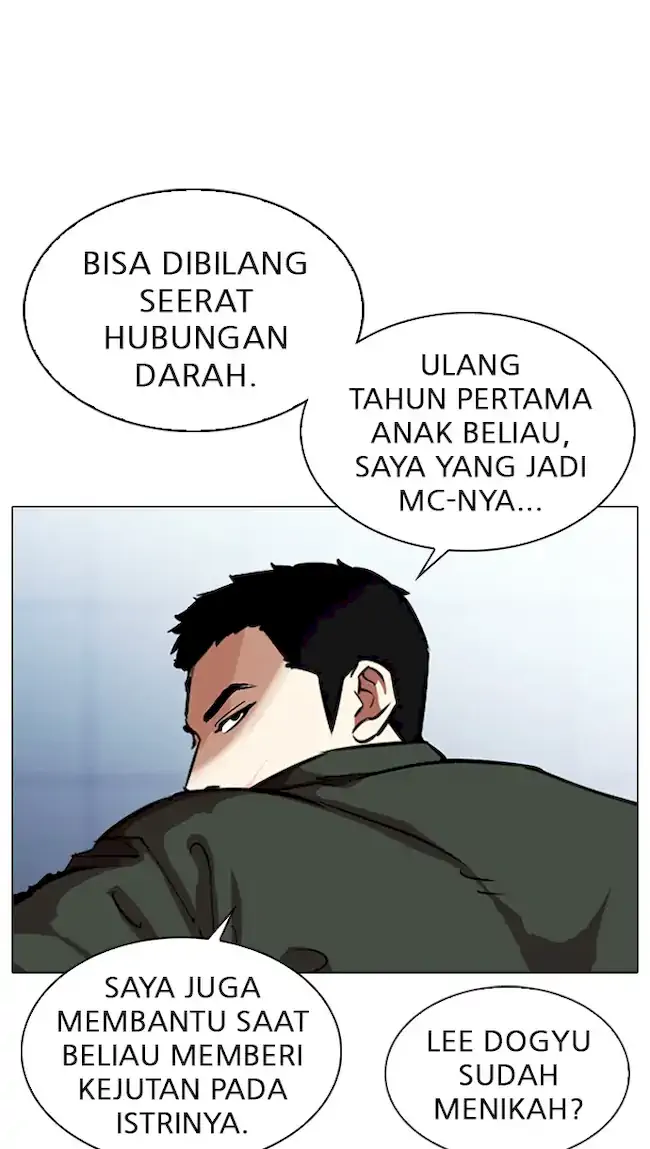 Lookism Chapter 322 Gambar 31