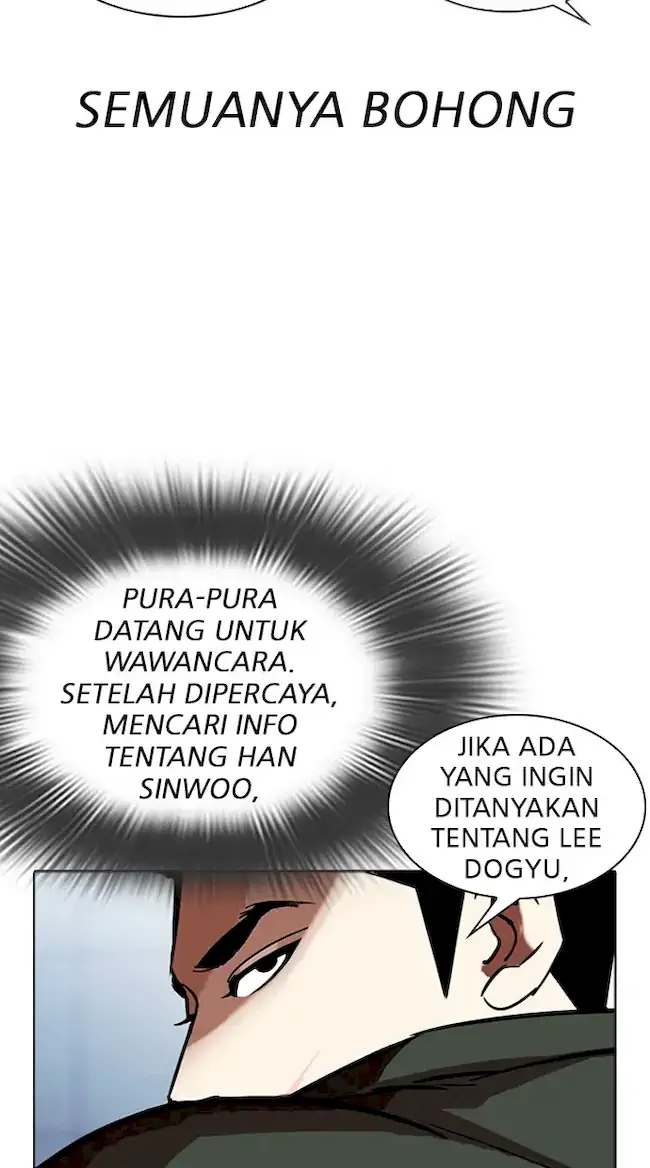 Lookism Chapter 322 Gambar 32