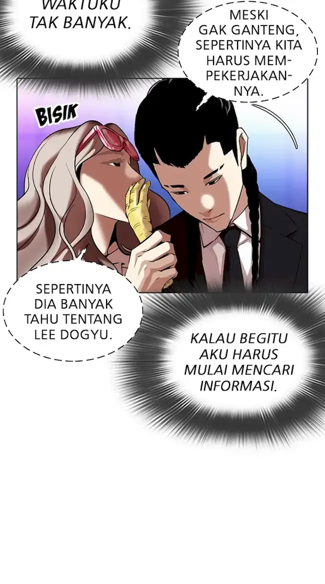 Lookism Chapter 322 Gambar 34