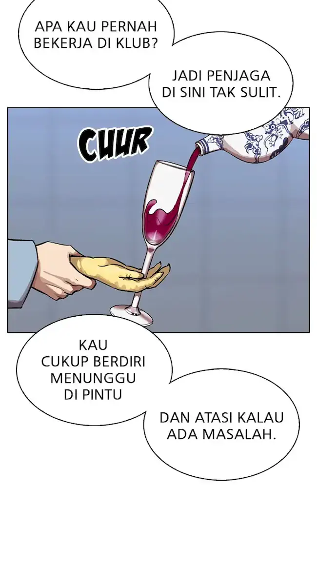 Lookism Chapter 322 Gambar 45