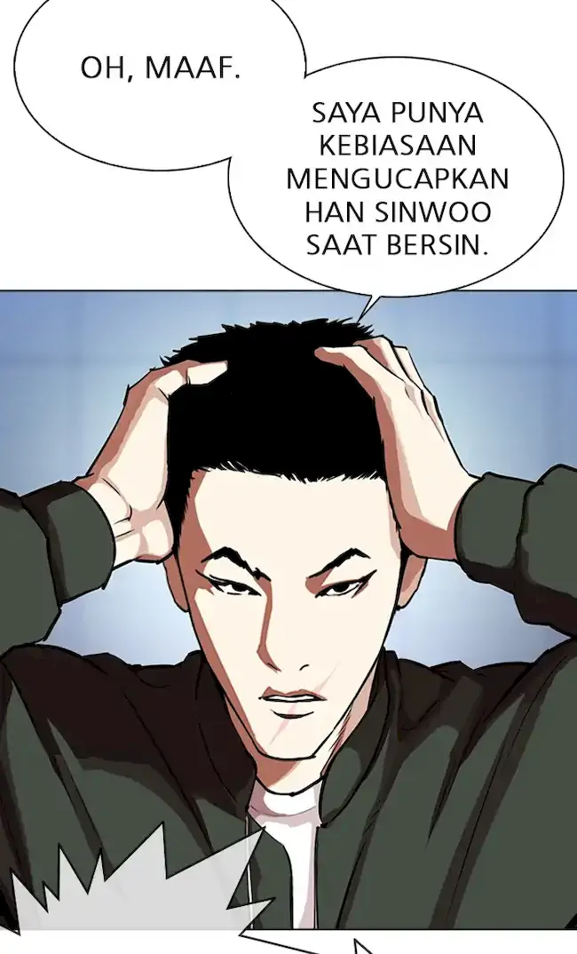 Lookism Chapter 322 Gambar 48
