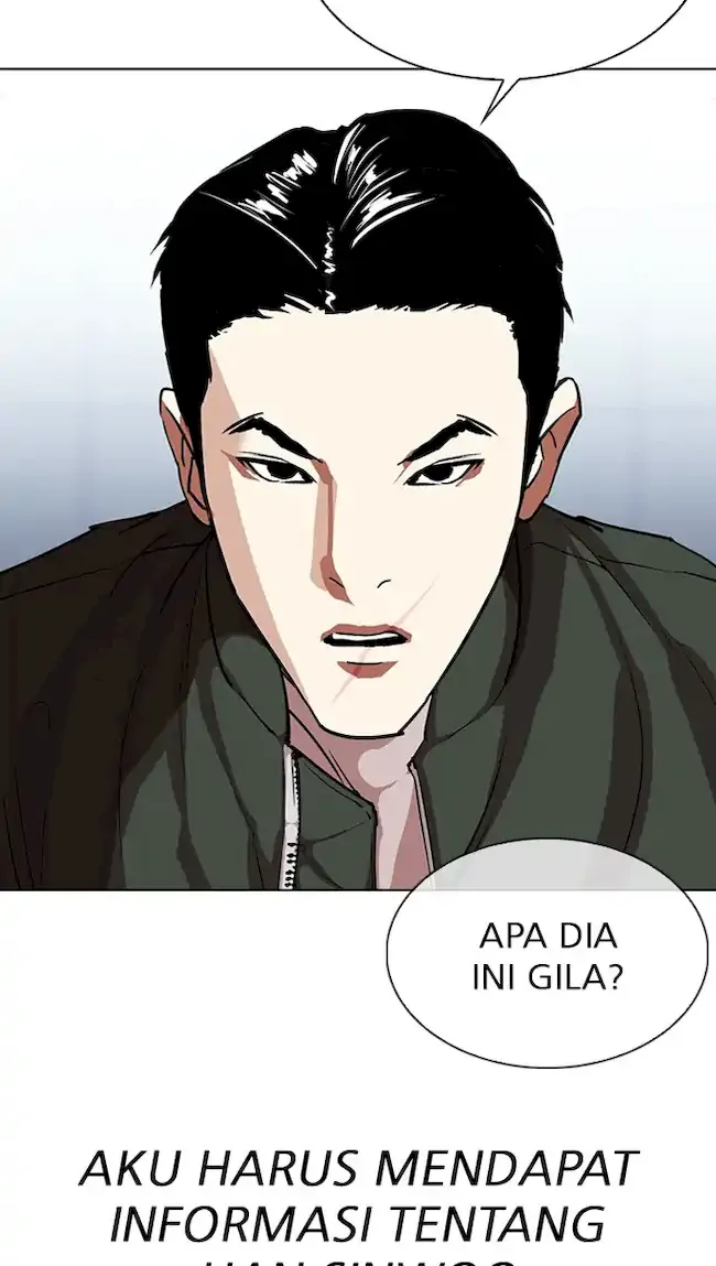 Lookism Chapter 322 Gambar 51