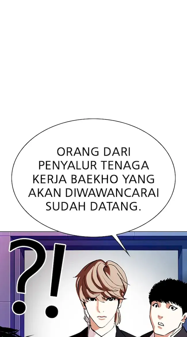 Lookism Chapter 322 Gambar 56