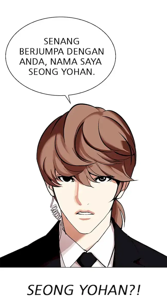 Lookism Chapter 322 Gambar 58