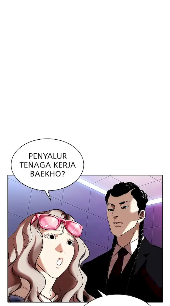 Lookism Chapter 322 Gambar 59