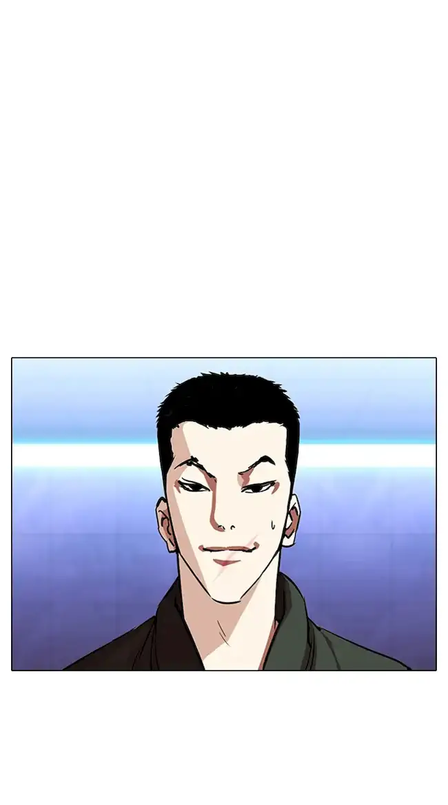 Lookism Chapter 322 Gambar 61