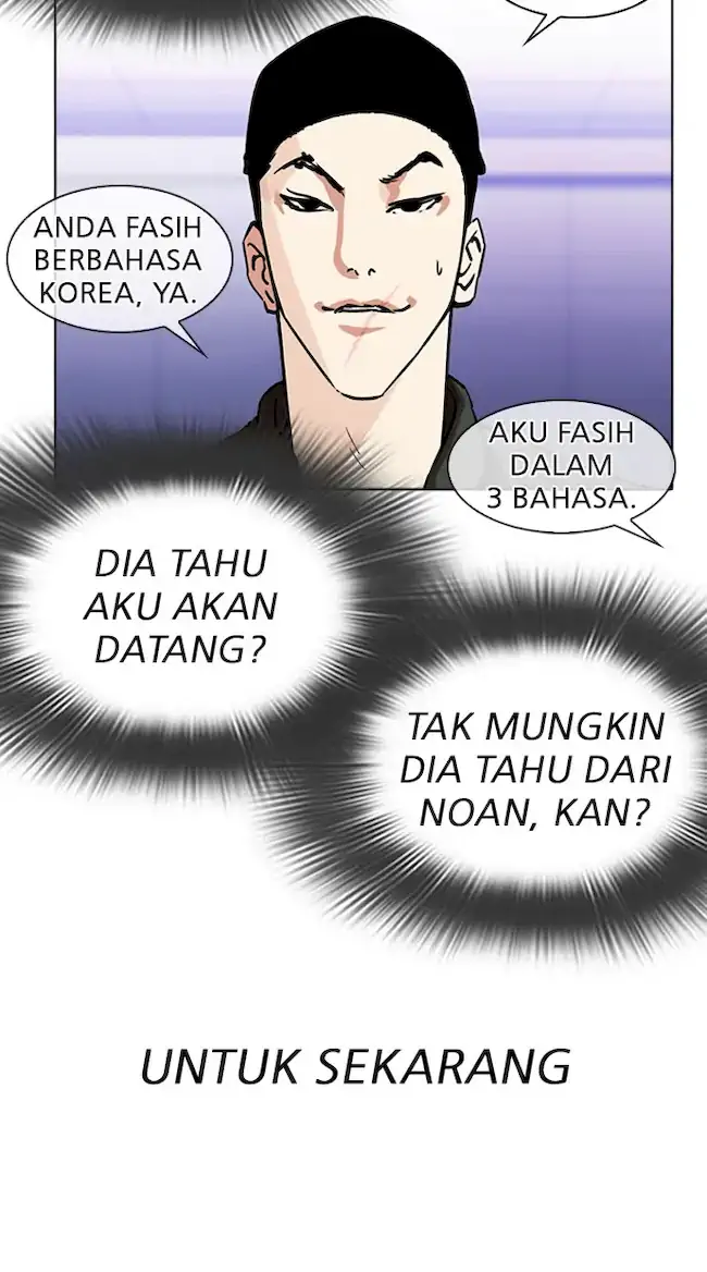 Lookism Chapter 322 Gambar 7