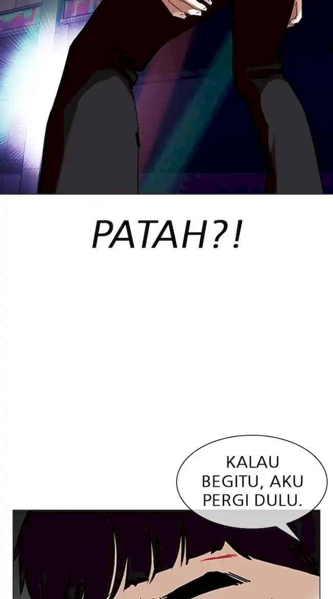 Lookism Chapter 322 Gambar 82