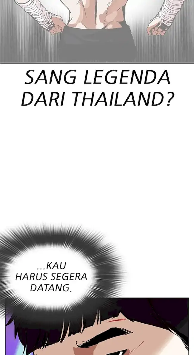 Lookism Chapter 322 Gambar 86