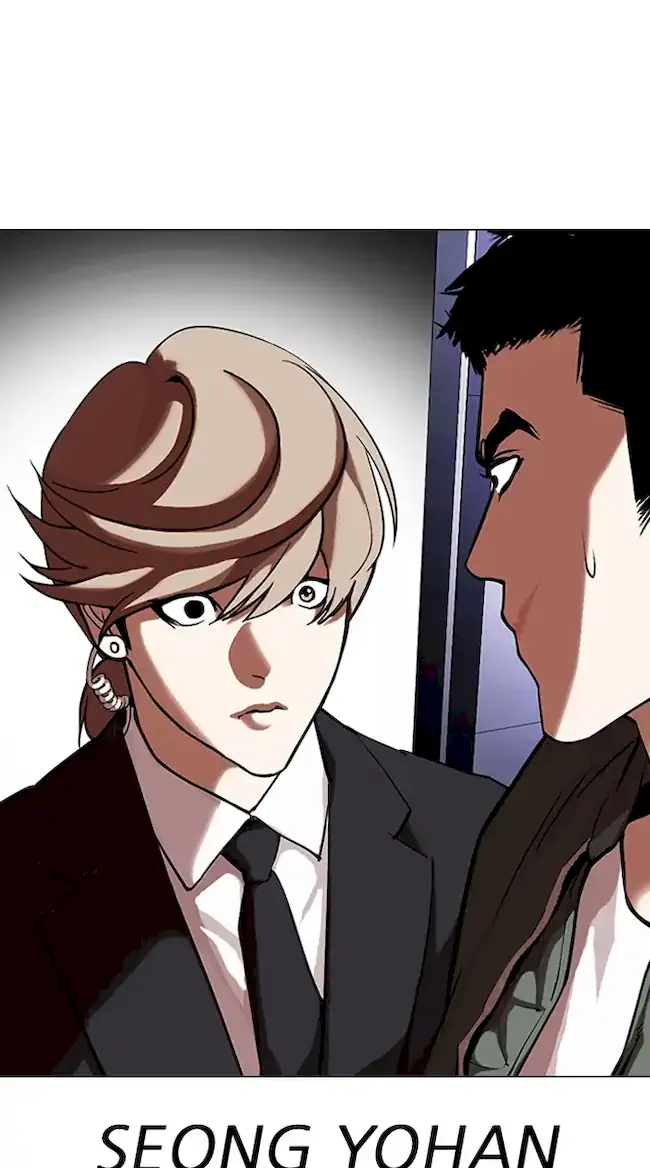 Lookism Chapter 322 Gambar 88