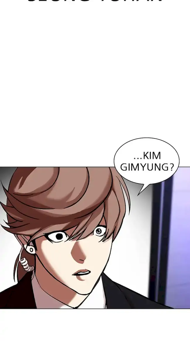 Lookism Chapter 322 Gambar 89