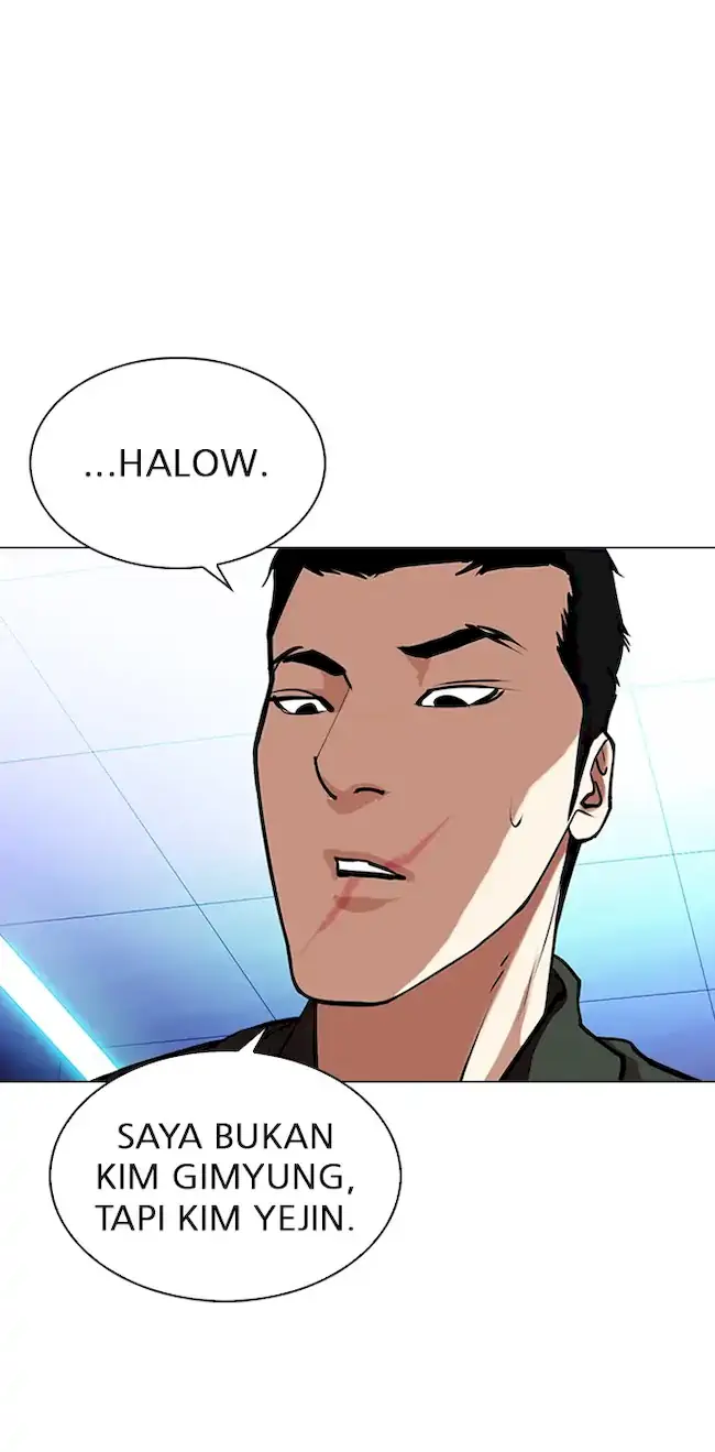 Lookism Chapter 322 Gambar 90