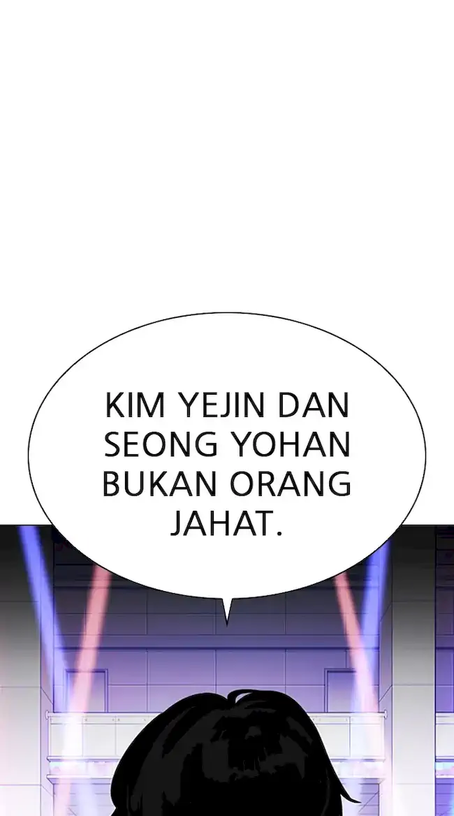 Lookism Chapter 323 Gambar 100