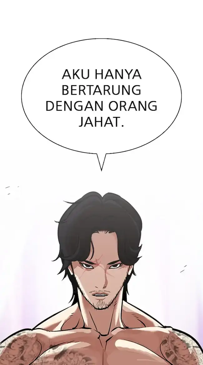 Lookism Chapter 323 Gambar 102