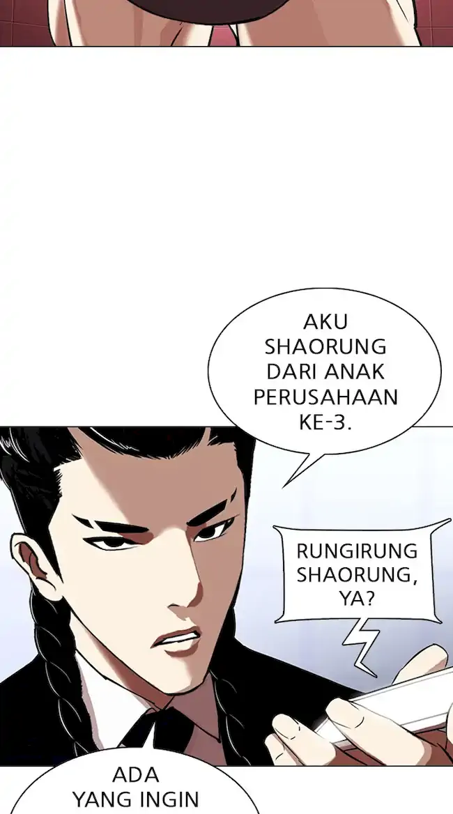 Lookism Chapter 323 Gambar 36