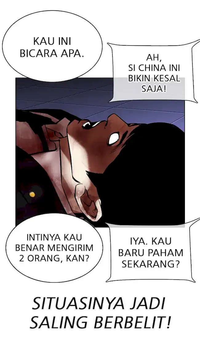 Lookism Chapter 323 Gambar 47