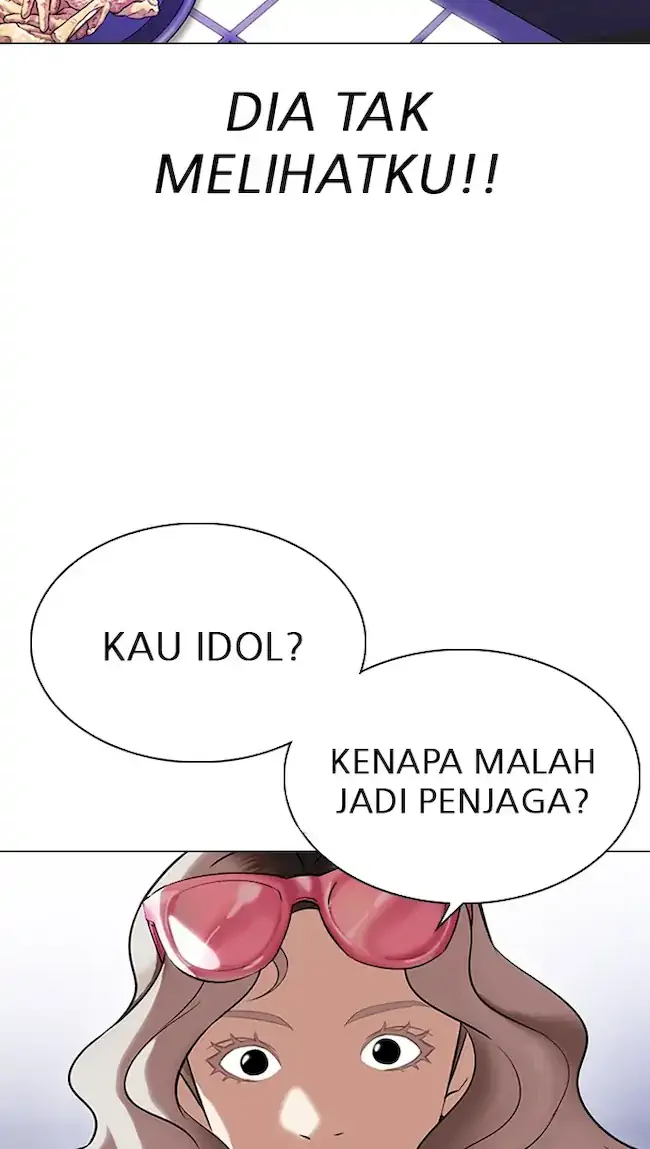 Lookism Chapter 323 Gambar 52