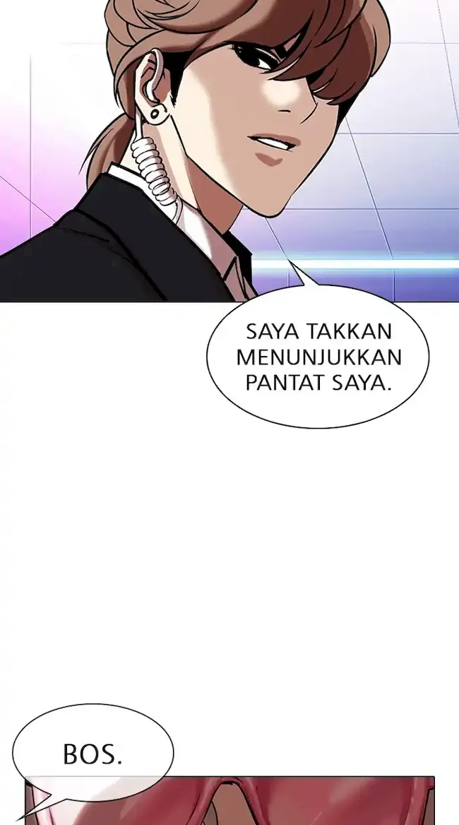 Lookism Chapter 323 Gambar 54