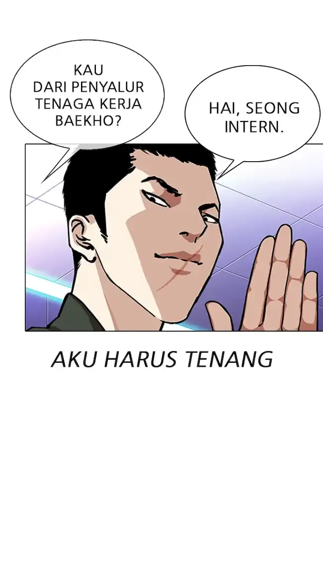 Lookism Chapter 323 Gambar 58